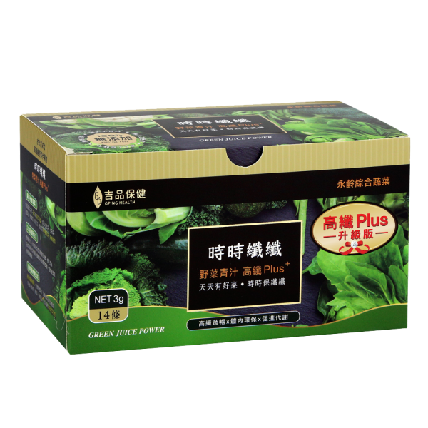 美人超值團購【永齡農場】超值量販組12盒 