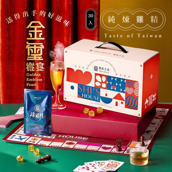 DC7761 金璽饗宴手提禮盒-煉雞精60ml-常溫30入 