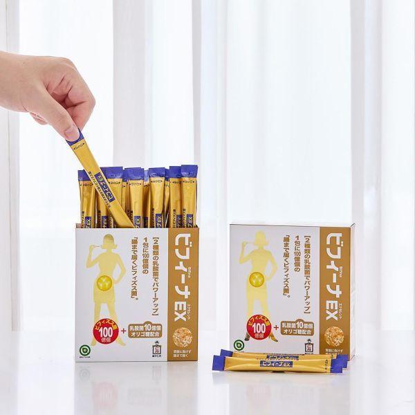 【森下仁丹】晶球長益菌_頂級保健 (30包/盒x4盒) 贈：晶球益纖菌 (1盒) 