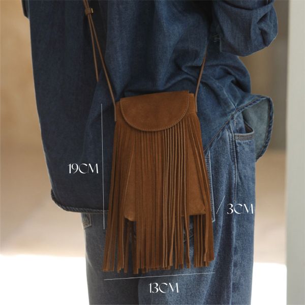 麂皮長流蘇包-棕色 女包推薦,女用包包,側背包女,肩背包女,手提包女,百搭女包,通勤包推薦,小包推薦女,女用小方包,大容量女包,托特包女,腋下包女,馬鞍包女,封口包,拉鍊包,真皮女包,編織包女款,棉麻包推薦,質感女包.小眾女包品牌,麂皮包,流蘇包