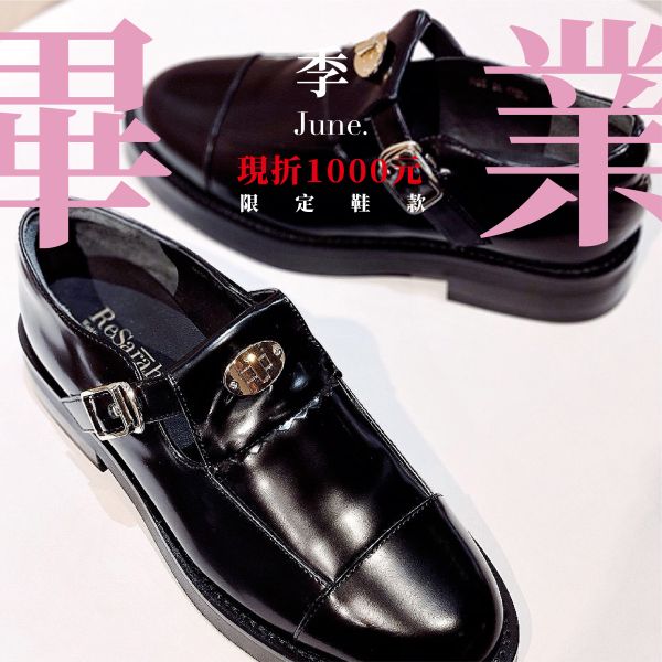 低調中見風格樂福鞋-光澤黑 休閒鞋,日常鞋,平底鞋,小白鞋,人字拖.出清,優惠,涼鞋,樂福鞋,女鞋