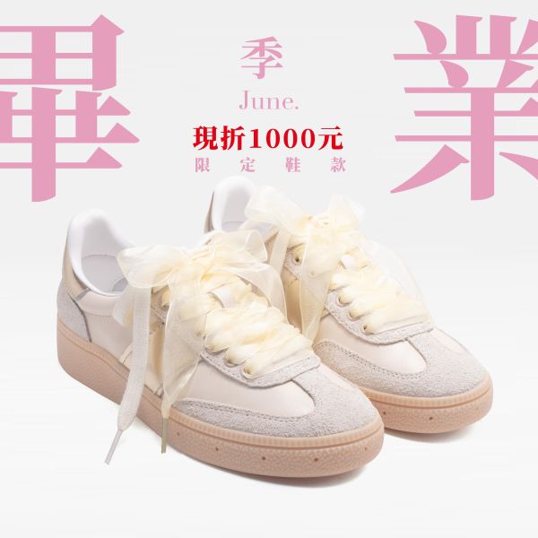 一秒打造風格- 修長鞋身德訓鞋-經典白 小白鞋,餅乾鞋,厚底鞋,休閒鞋,鬆餅鞋,真皮鞋,送客神器,情侶鞋,球鞋,厚底球鞋,樂福鞋,瑪莉珍鞋,婚鞋,德訓鞋