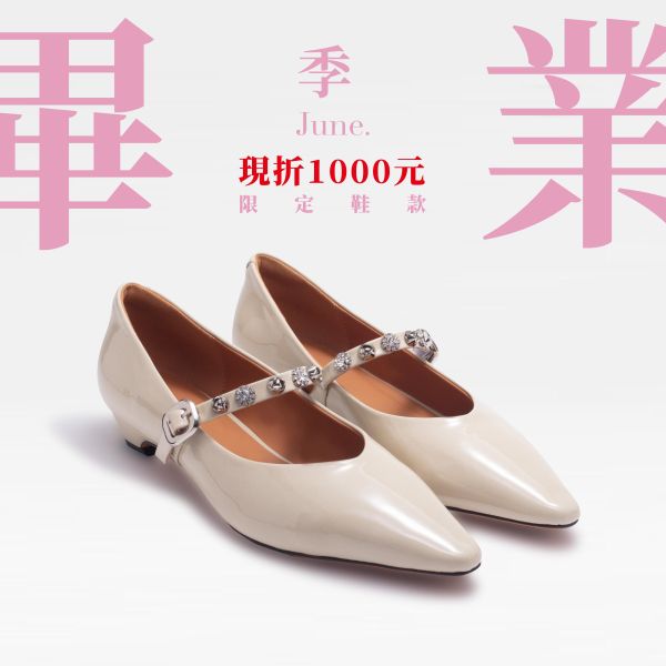 學院風打底-漆皮水晶瑪莉珍鞋-光澤白 小白鞋,餅乾鞋,厚底鞋,休閒鞋,鬆餅鞋,真皮鞋,送客神器,情侶鞋,球鞋,厚底球鞋,樂福鞋,瑪莉珍鞋
