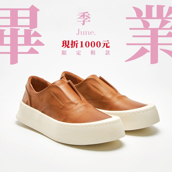 【男鞋】多賴床10分鐘懶人鞋-棕 小白鞋,餅乾鞋,厚底鞋,休閒鞋,鬆餅鞋,真皮鞋,送客神器,情侶鞋,球鞋,厚底球鞋,樂福鞋,瑪莉珍鞋,上班鞋,情侶鞋,男鞋,懶人鞋