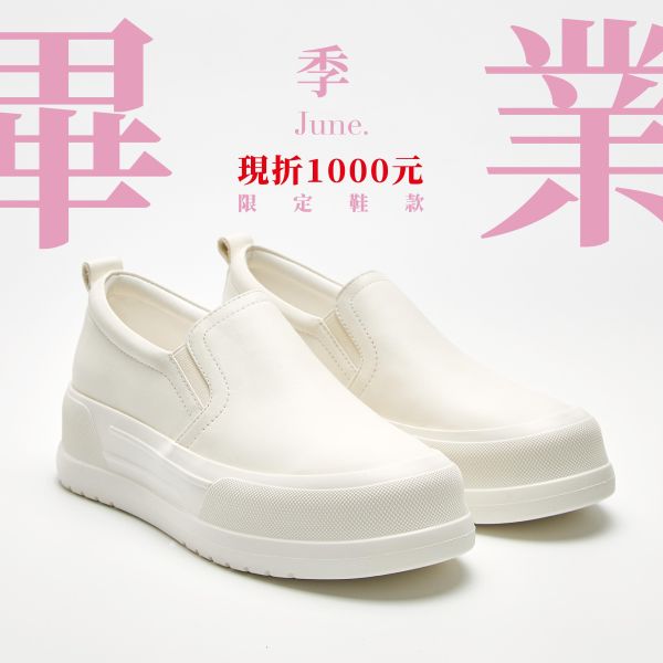 老實系好穿-二代軟Q鞋-白 小白鞋,餅乾鞋,厚底鞋,休閒鞋,鬆餅鞋,真皮鞋,送客神器,情侶鞋,球鞋,厚底球鞋,樂福鞋,瑪莉珍鞋,高跟鞋,女鞋