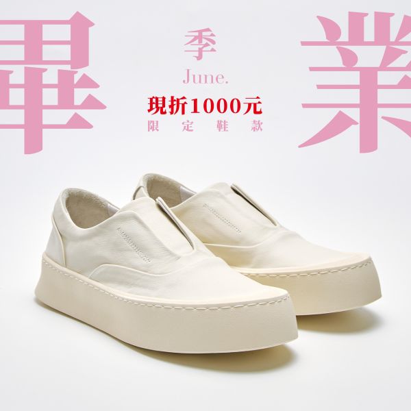【男鞋】多賴床10分鐘懶人鞋-白 小白鞋,餅乾鞋,厚底鞋,休閒鞋,鬆餅鞋,真皮鞋,送客神器,情侶鞋,球鞋,厚底球鞋,樂福鞋,瑪莉珍鞋,上班鞋,情侶鞋,男鞋