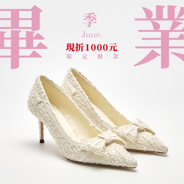 法式日常濾鏡-小香風跟鞋-毛呢白 小白鞋,餅乾鞋,厚底鞋,休閒鞋,鬆餅鞋,真皮鞋,送客神器,情侶鞋,球鞋,厚底球鞋,樂福鞋,瑪莉珍鞋,高跟鞋,女鞋