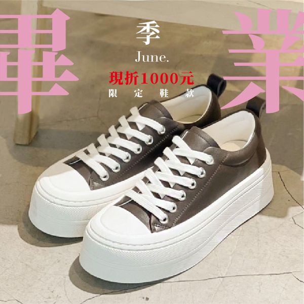 厚片吐司鞋-深咖 休閒鞋,日常鞋,平底鞋,小白鞋,人字拖.出清,優惠,涼鞋,樂福鞋,女鞋