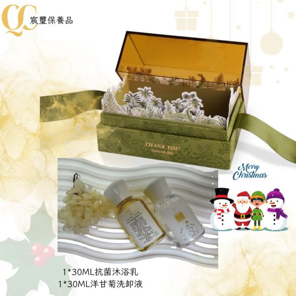 全系列體驗組 一瓶洋甘菊三效洗卸液可以#全臉卸妝
#眼唇卸妝洗臉卸妝按摩一次搞定,
#限時加碼買一送一
#一瓶300ml可以壓300下
#西班牙洋甘菊
#玻尿酸 #玻尿酸鈉 #分子100倍
#乳酸 #菏荷芭蘇籽油
#不緊繃  #痘痘肌 #敏感肌 #任何肌膚專用
#醫美診所最愛🫶🏻
