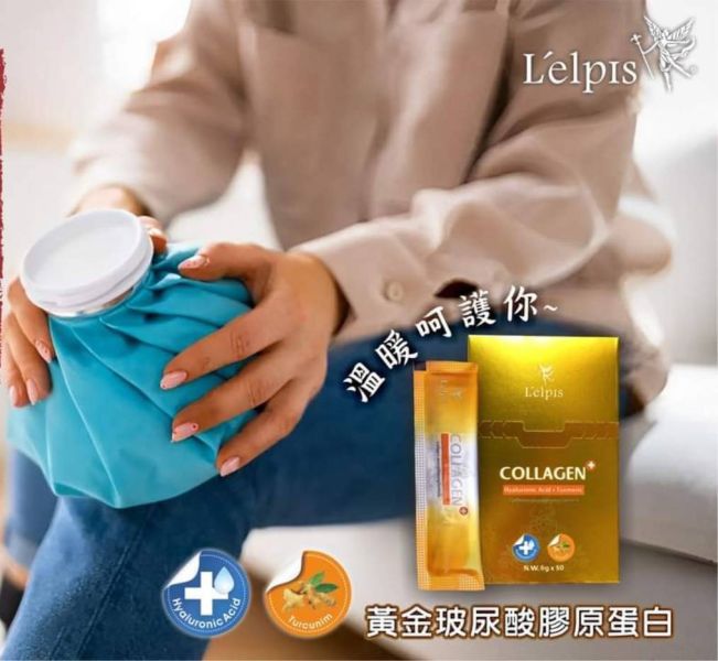 麗歐沛詩10周年活動 