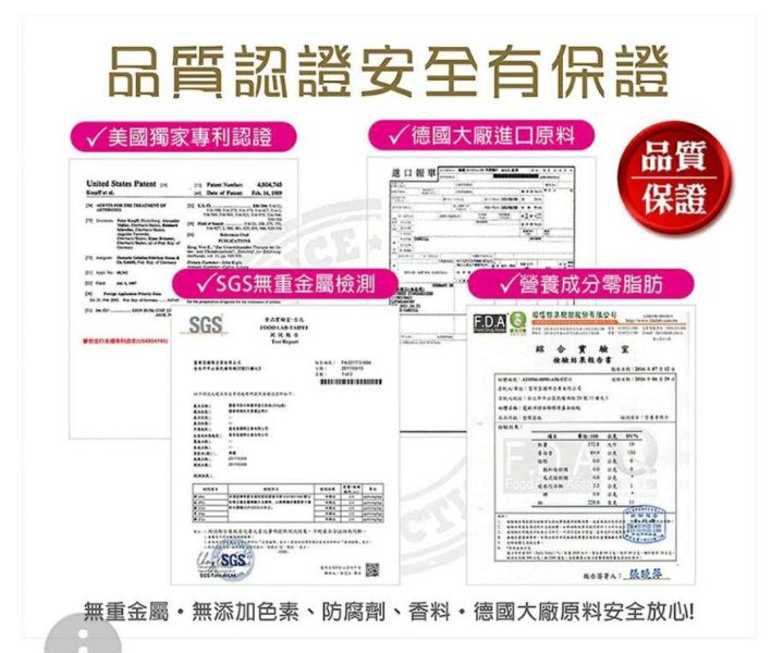 銀髮族關節保健組合 生命之源補給站,銀髮族關節保健組合,乾眼症,近視,眼睛疾病,飛蚊症,譜偉酮飲,生酮捷徑,麗歐沛詩, 王者傳奇,預防醫學,預防保健,健康,抗衰,退化性關節炎,生酮,睡眠問題,減肥,疲勞,發炎,肝問題,美肌,防曬,血液循環