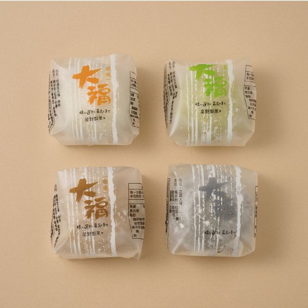 【贈品】經典生大福-原味/8入 銅鑼燒,甜點,布丁,蛋糕,禮盒,麻糬,大福,原味,抹茶,咖啡,芝麻,芋頭,焦糖,伴手禮,送禮,日本,熱賣,獨家,奶油,鮮奶油,牛軋糖,甜品,點心,名產,下午茶,紅豆,辦公室美食,熱銷,團購,美食,上班族,新年,台灣手信,過年,蔓越莓,聯名,限定,手信,肉鬆,花生,千層,星野,彌月禮,餅乾,蜂蜜,台中,lalaport