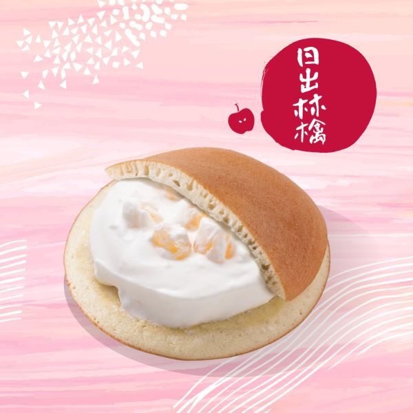繽菓銅鑼燒-綜合/6入 銅鑼燒,甜點,布丁,蛋糕,禮盒,麻糬,大福,原味,抹茶,咖啡,芝麻,芋頭,焦糖,伴手禮,送禮,日本,熱賣,獨家,奶油,鮮奶油,牛軋糖,甜品,點心,名產,下午茶,紅豆,辦公室美食,熱銷,團購,美食,上班族,新年,台灣手信,過年,蔓越莓,聯名,限定,手信,肉鬆,花生,千層,星野,彌月禮,餅乾,蜂蜜,台中,lalaport
