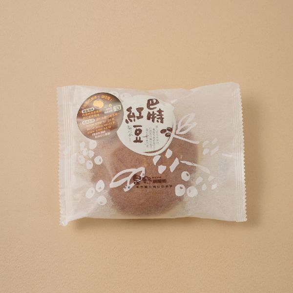 【特選禮盒C】經典生銅鑼燒/綜合６入+巴特紅豆銅鑼燒６入（３月２４日後出貨） 銅鑼燒,甜點,布丁,蛋糕,禮盒,麻糬,大福,原味,抹茶,咖啡,芝麻,芋頭,焦糖,伴手禮,送禮,日本,熱賣,獨家,奶油,鮮奶油,牛軋糖,甜品,點心,名產,下午茶,紅豆,辦公室美食,熱銷,團購,美食,上班族,新年,台灣手信,過年,蔓越莓,聯名,限定,手信,肉鬆,花生,千層,星野,彌月禮,餅乾,蜂蜜,台中,lalaport