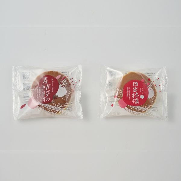 【限時優惠組合】繽菓銅鑼燒６入＆達克瓦茲６入　（冷凍出貨） 銅鑼燒,甜點,布丁,蛋糕,禮盒,麻糬,大福,原味,抹茶,咖啡,芝麻,芋頭,焦糖,伴手禮,送禮,日本,熱賣,獨家,奶油,鮮奶油,牛軋糖,甜品,點心,名產,下午茶,紅豆,辦公室美食,熱銷,團購,美食,上班族,新年,台灣手信,過年,蔓越莓,聯名,限定,手信,肉鬆,花生,千層,星野,彌月禮,餅乾,蜂蜜,台中,lalaport