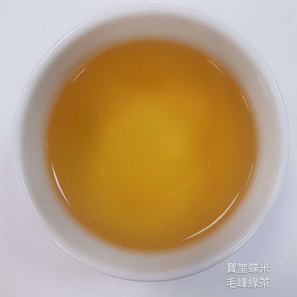 毛峰綠茶-250克 