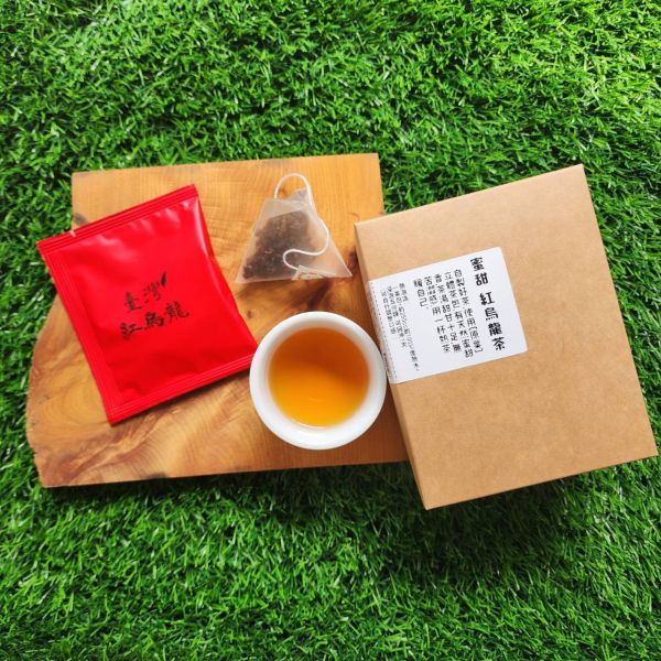 買十送一/可混搭/蜜甜 紅烏龍茶-防潮茶包(牛皮盒裝)-3.3g*10p 