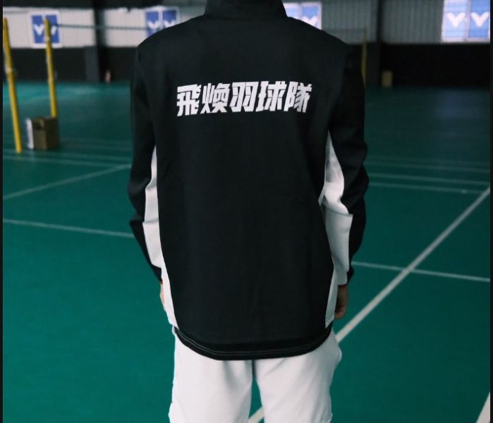 飛煥羽球隊外套 