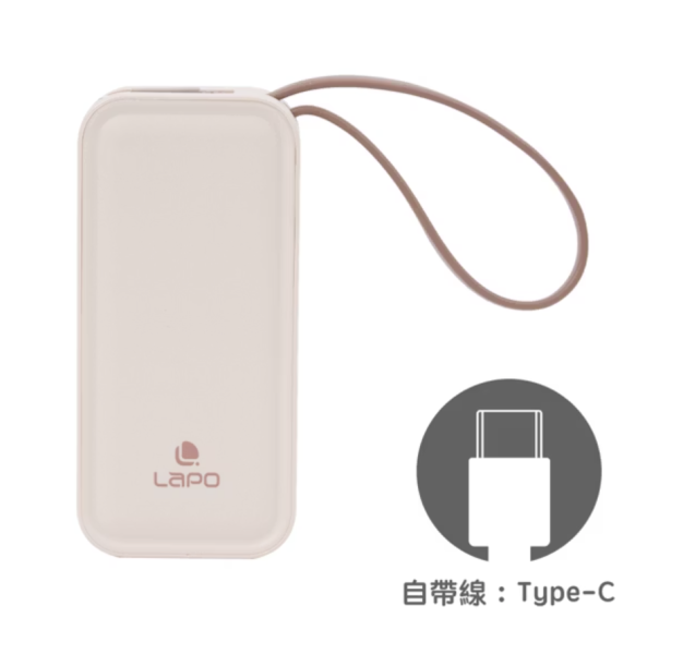 LaPO 20W雙向快充二合一充電器行動電源 WT-06 LaPO、行動電源、告別低調量焦慮、隨時充電
