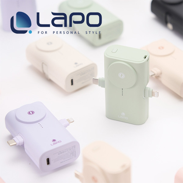 LaPO 全功能快充版口袋行動電源 WT-12 