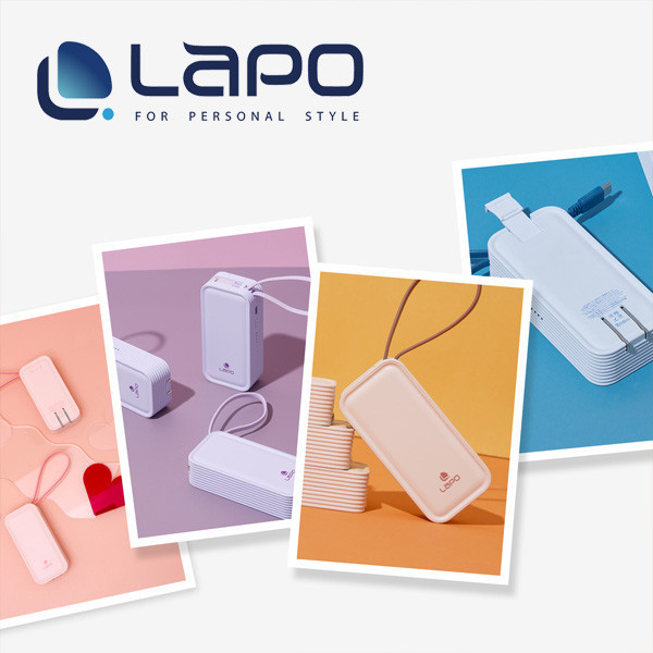 LaPO 20W雙向快充二合一充電器行動電源 WT-06 LaPO、行動電源、告別低調量焦慮、隨時充電