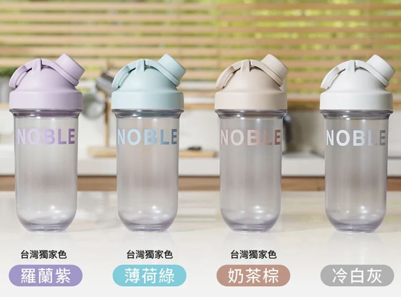 樂扣樂扣NOBLE搖搖杯 樂扣樂扣、NOBLE搖搖杯、高蛋白杯、自帶環保杯