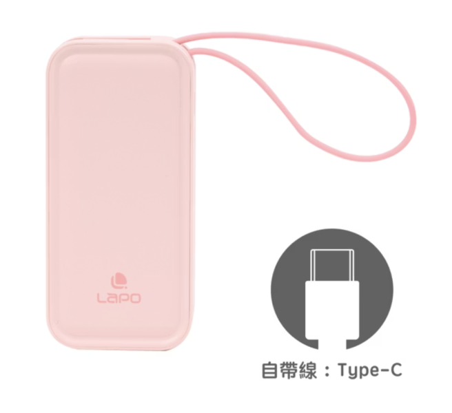 LaPO 20W雙向快充二合一充電器行動電源 WT-06 LaPO、行動電源、告別低調量焦慮、隨時充電