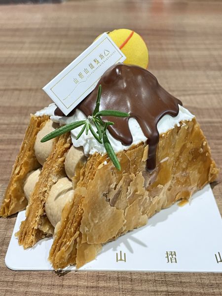 榛果馬頓巧克力千層 