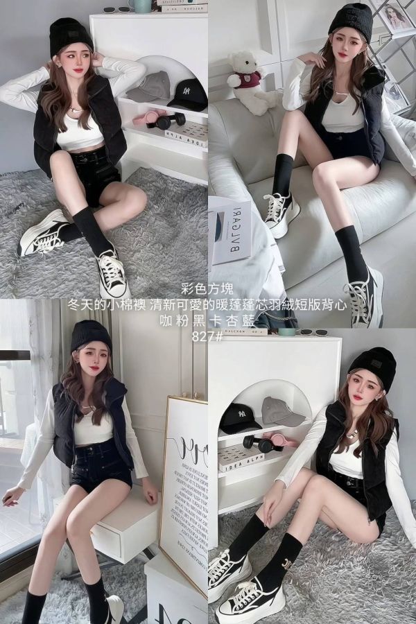 #827（新增口袋款）熱銷包色6色 軟蓬蓬小棉襖 燈芯絨質感短款背心 背心外套、燈芯絨、鋪棉