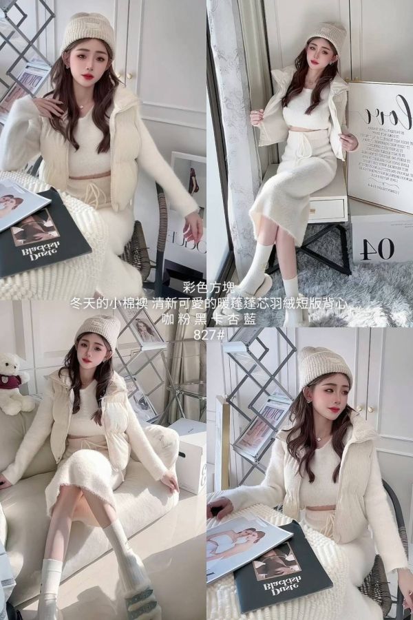 #827（新增口袋款）熱銷包色6色 軟蓬蓬小棉襖 燈芯絨質感短款背心 背心外套、燈芯絨、鋪棉