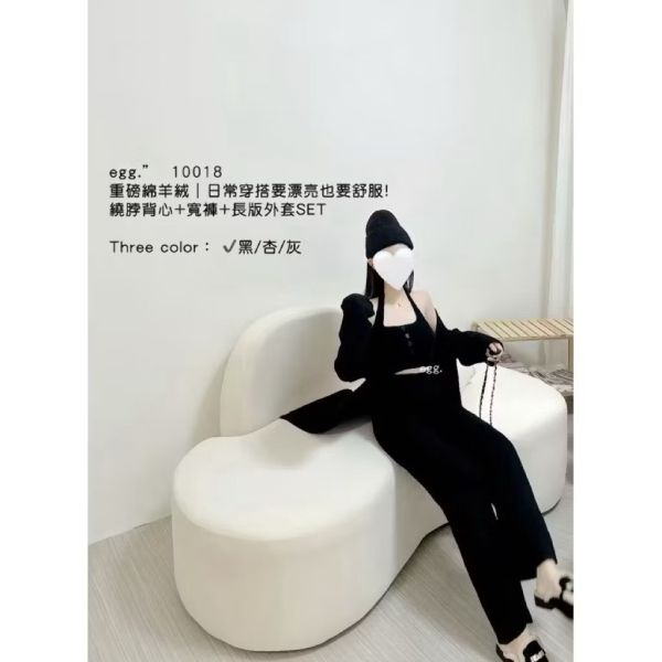 #3922重磅棉羊絨｜日常穿搭繞脖背心+寬褲+長版外套Set 冬季、套裝、三件套、軟糯、羊絨、長版外