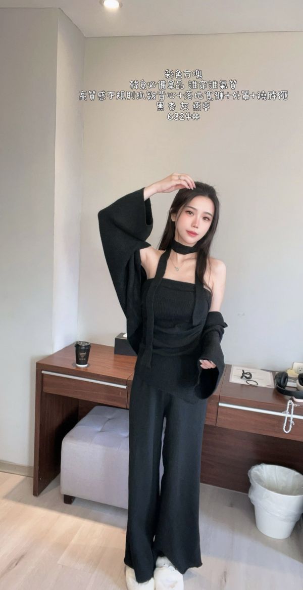 #6324韓系必備單品 誰穿誰氣質 高質感不規則抓皺背心+落地寬褲+外罩+繞脖繩 冬季、套裝、三件套