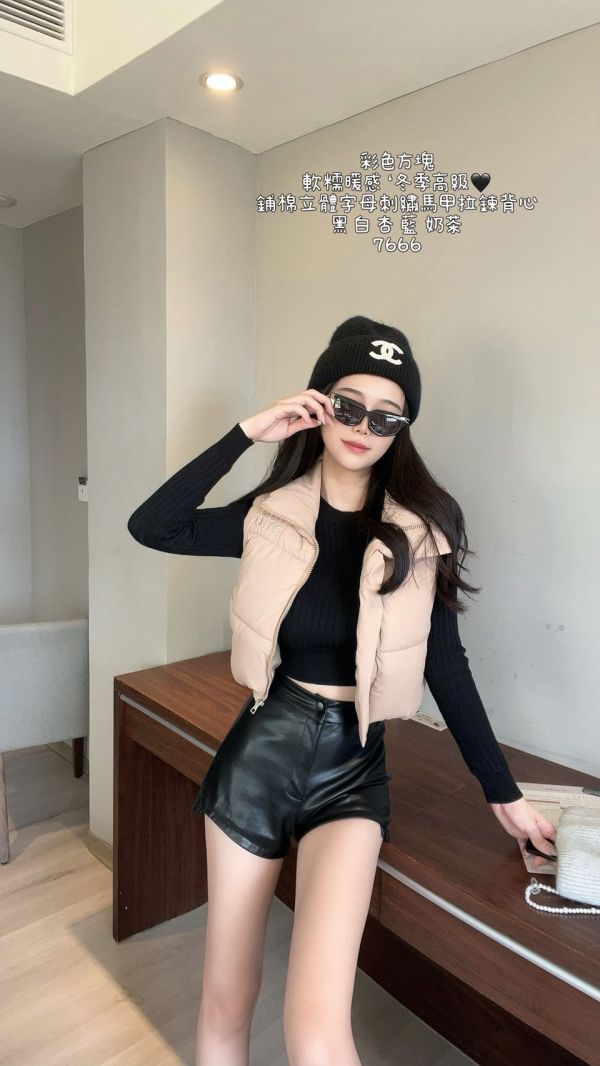 #7666刺繡字母miu翻領麵包背心+同色系包 Porsche、保暖、字母、麵包背心、外套