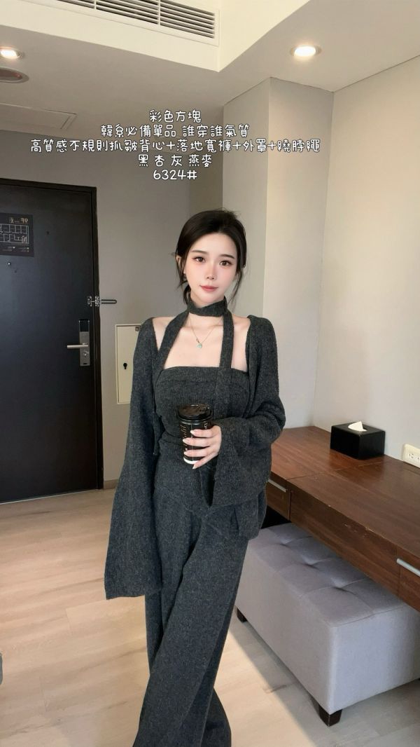 #6324韓系必備單品 誰穿誰氣質 高質感不規則抓皺背心+落地寬褲+外罩+繞脖繩 冬季、套裝、三件套