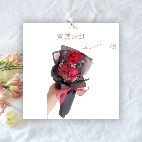 玫瑰花束小型包裝體驗課程〃請聯繫LINE報名 乾燥花體驗課程 永生花體驗課程 花藝課程 不凋花花藝課 花藝教室