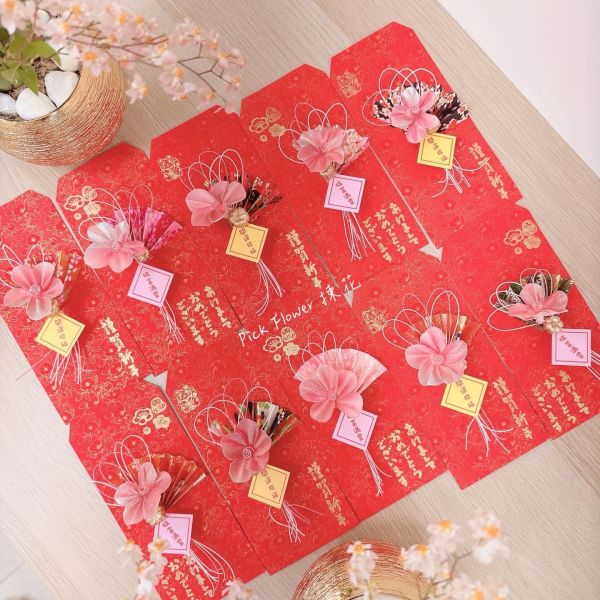 《手工立體紅包袋》香氛花飾 企業紅包, 手工紅包袋, 立體紅包設計, 香氛紅包, 開工紅包, 客戶贈禮, 新年企業送禮