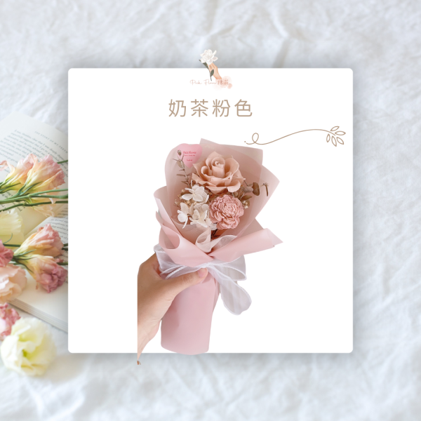 玫瑰花束小型包裝體驗課程〃請聯繫LINE報名 乾燥花體驗課程 永生花體驗課程 花藝課程 不凋花花藝課 花藝教室