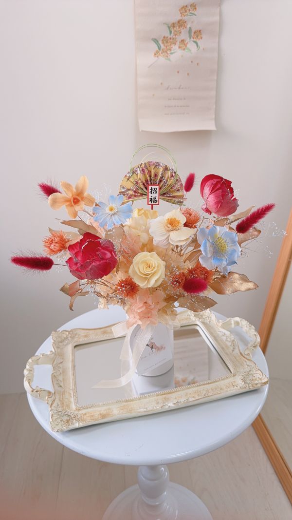 金運招財．自然型態永生桌花 永生花新春賀禮,不凋花開運花藝,和風永生花,新年花禮推薦,招福永生盆花,永生花開幕賀禮,紅金色花藝設計,新春花藝盆花,祝壽花禮推薦,吉祥不凋花,永生花擺飾,節慶花禮推薦,開幕花藝