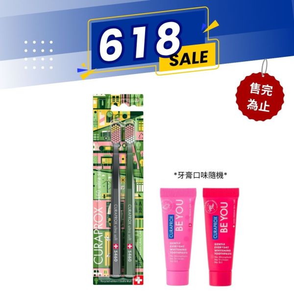 【618限定】CS5460 Recycle環保再生款(贈10ml小牙膏*2) 