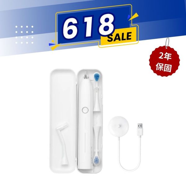 【618限定】極致鑽白音波電動牙刷 