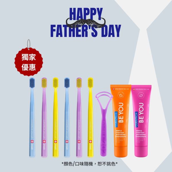 【父親節專區】深層潔牙組(牙刷*6+舌苔刷*1+牙膏60ml*2) CURAPROX,軟毛牙刷,瑞士製造,超柔軟牙刷,不傷牙齦,專利刷毛,深入口腔,專業口腔清潔,瑞士牙刷,牙膏,牙刷比較,牙刷推薦,牙齦萎縮