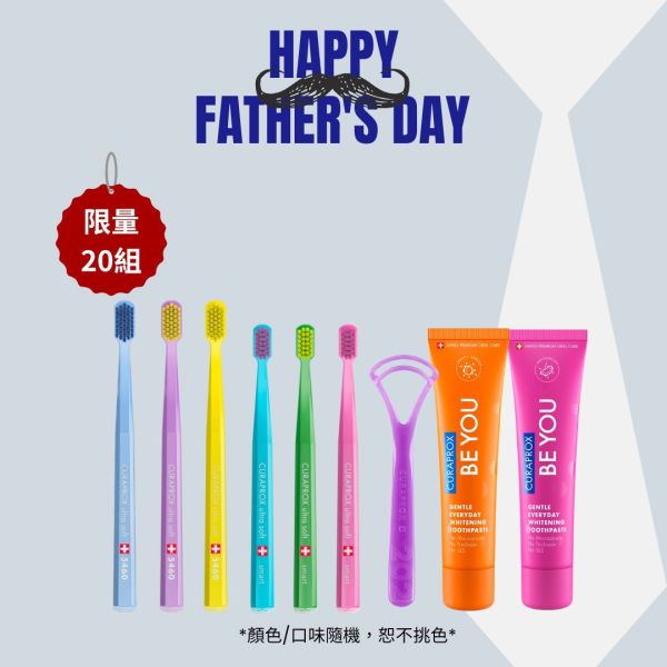 【父親節專區】深層潔牙組(牙刷*6+舌苔刷*1+牙膏60ml*2) CURAPROX,軟毛牙刷,瑞士製造,超柔軟牙刷,不傷牙齦,專利刷毛,深入口腔,專業口腔清潔,瑞士牙刷,牙膏,牙刷比較,牙刷推薦,牙齦萎縮