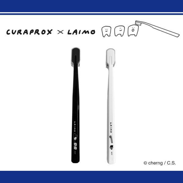 【父親節專區】CS5460超柔軟牙刷LAIMO聯名囤貨組(黑*4+白*4) CURAPROX,軟毛牙刷,瑞士製造,超柔軟牙刷,不傷牙齦,專利刷毛,深入口腔,專業口腔清潔,瑞士牙刷,牙膏,牙刷比較,牙刷推薦,牙齦萎縮