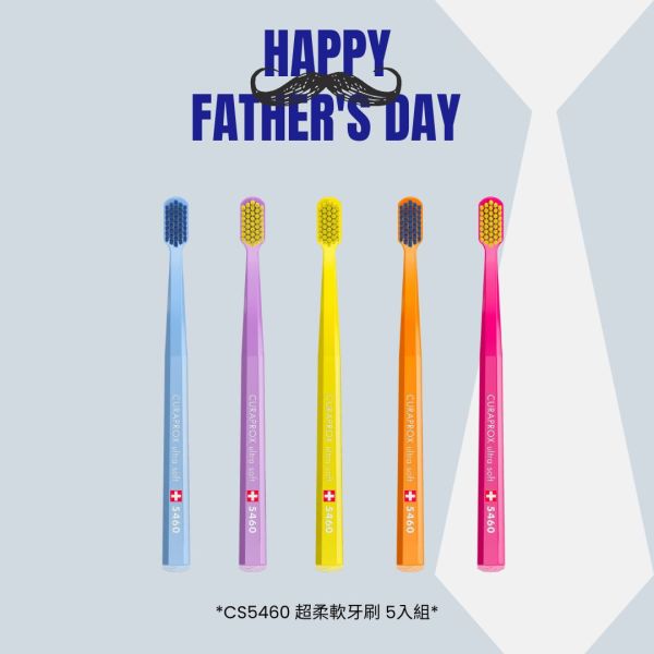 【父親節專區】CS5460 超柔軟牙刷5入組 CURAPROX,軟毛牙刷,瑞士製造,超柔軟牙刷,不傷牙齦,專利刷毛,深入口腔,專業口腔清潔,瑞士牙刷,牙膏,牙刷比較,牙刷推薦,牙齦萎縮