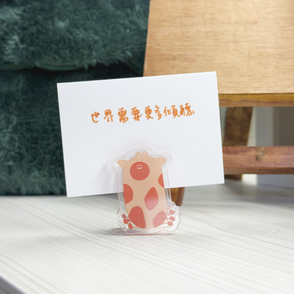 斑斑壓克力便條夾 便條夾 pp夾
