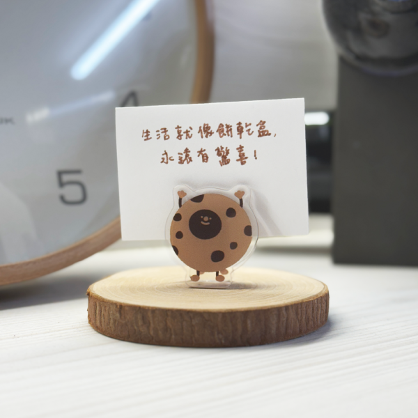 斑斑壓克力便條夾 便條夾 pp夾