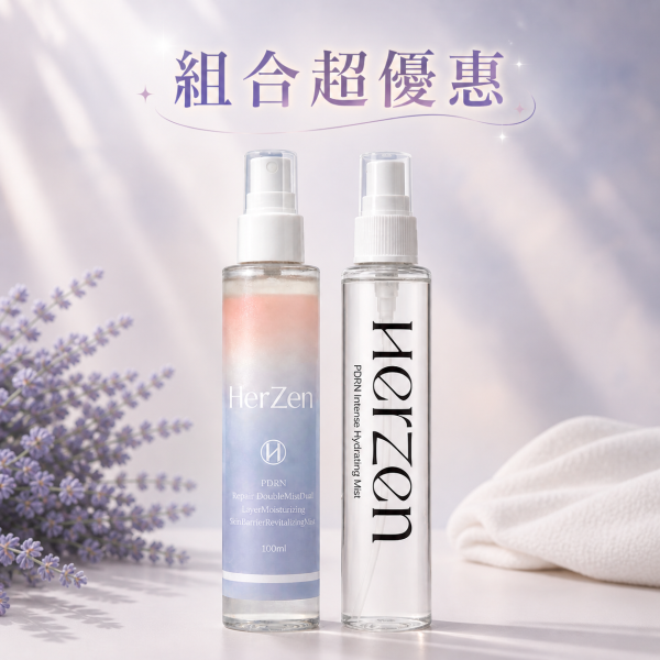 1瓶奇蹟噴霧+1瓶 一代PDRN保濕噴霧 