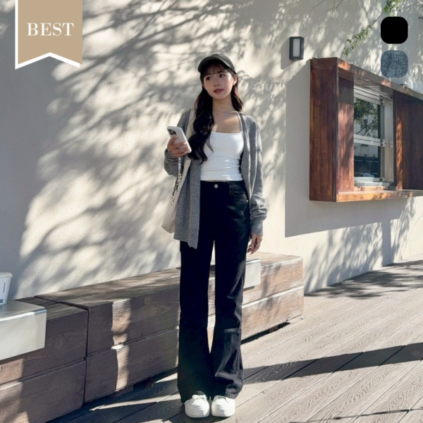 神褲研究所 任何疑難雜症都交給這件喇叭牛仔褲 (2colors) #ZD12 