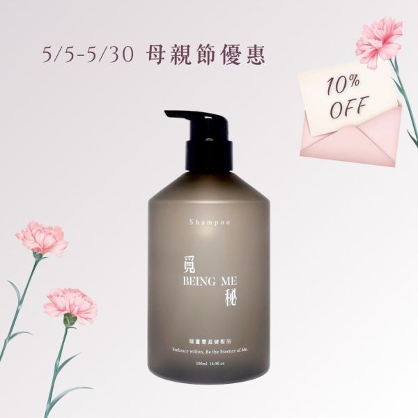 暖薑豐盈健髮浴 500ml 