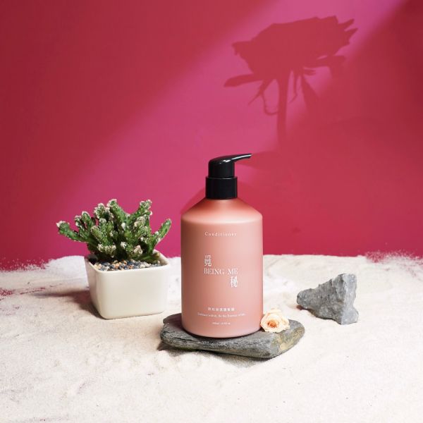 野玫保濕護髮膜 500ml 